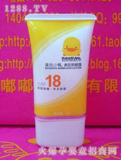 ��ɫСѼӤ����ɹ¶