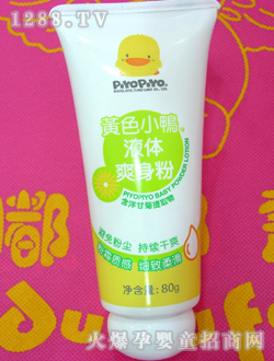 ��ɫСѼҺ��ˬ����