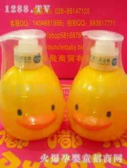 ��ɫСѼӤ��ϴ������ƻ��