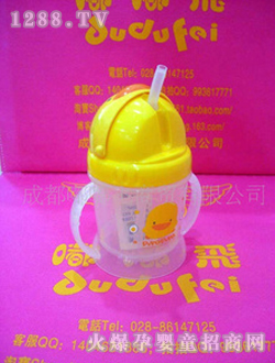 ��ɫСѼ����������ϰ��