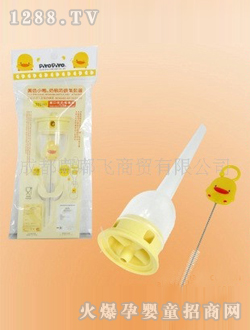 ��ɫСѼ���ھ�������װ��