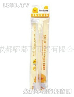 ��ɫСѼˮ��ˮ���������