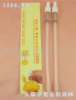 ��ɫСѼˮ����������