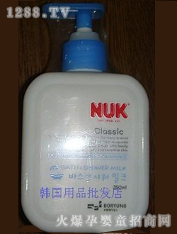 NUKӤϴˮ