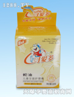 ͯȫЧ80g