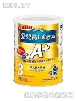 ޳3A+900G