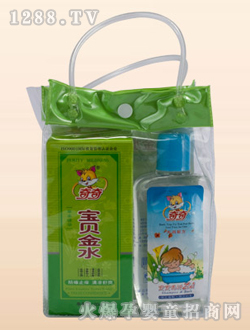 ˮװ100ml+100ml