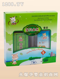 汦ˮ100ml+100ml