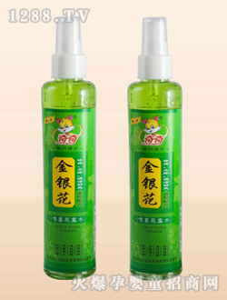 190ml¶ˮ