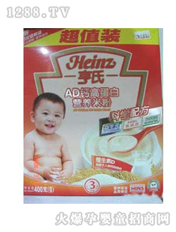 ADƸߵӪ׷400g