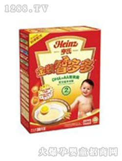 DHA+AAƸ䷽Ӫ׷
