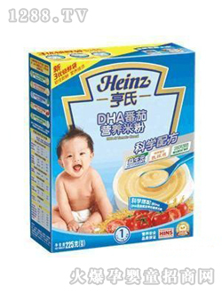 DHAӪ׷()1225g
