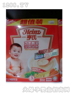 ϼӪ׷400