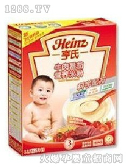 ţⷬӪ׷225