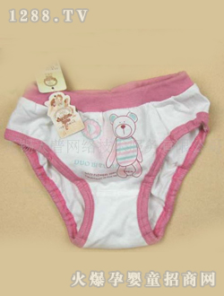 多比兔粉色婴儿内裤