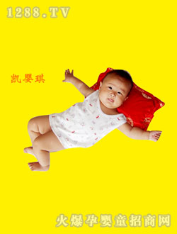 ��Ӥ�����米��