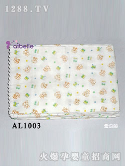 ӤͨAL1003