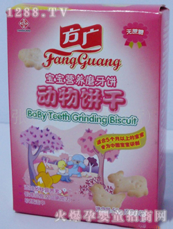 方广宝宝营养磨牙棒动物饼干50g