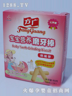 方广宝宝营养磨牙棒钙铁锌钙90g