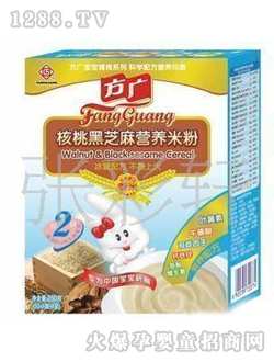 方广核桃黑芝麻营养米粉250g