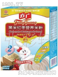方广黑米红枣营养米粉250g