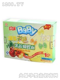 方广金装果蔬蝴蝶面225g