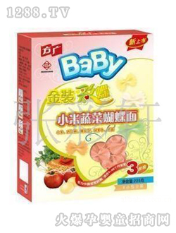 方广金装小米蔬菜蝴蝶面225g
