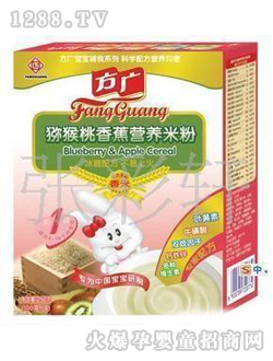 方广猕猴桃香蕉营养米粉228g