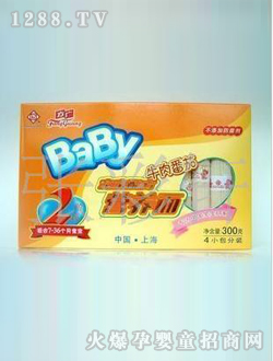 ţⷬӪ300g