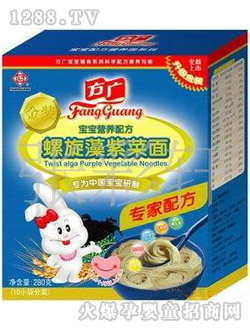 㱦Ӫ䷽ϲ280g