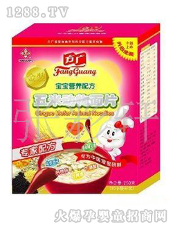 㱦Ӫ䷽׶Ƭ250g