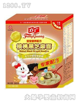 㱦Ӫ䷽Һ֥280g