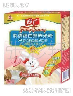 方廣乳清蛋白營(yíng)養米粉228g