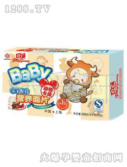方廣嬰幼兒配方動(dòng)物卡通營(yíng)養面200g