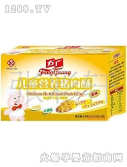 方廣原味營(yíng)養(yǎng)豬肉酥84g