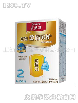 多美滋金装金盾贝护婴幼儿奶粉