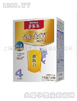多美滋金装金盾儿童奶粉