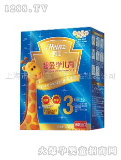亨氏超金学儿高幼儿奶粉