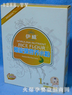 Ӫ׷1