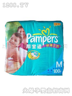 帮宝适超薄型纸尿裤