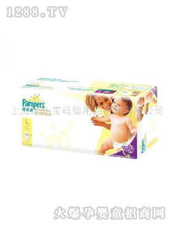 帮宝适纸尿裤大包装