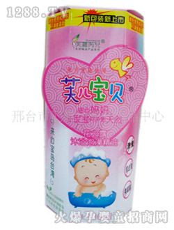 ֮ܽ¶ԡ辫100ml