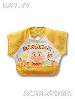 ������˰��䷴���»�ɫ