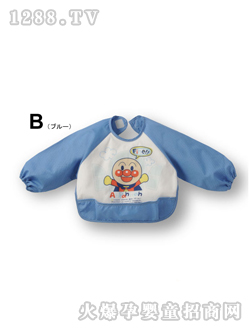 ������˷�������ɫ