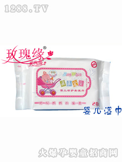 亲亲宝贝洁护湿巾20片