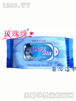 婴儿洁护湿巾80片