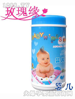婴儿桶装湿巾60片蓝