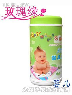 婴儿桶装湿巾60片绿