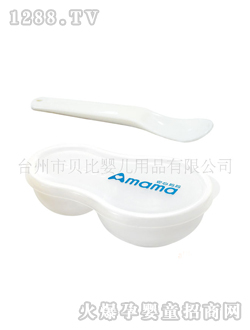 安心妈妈A1123食物研磨盒