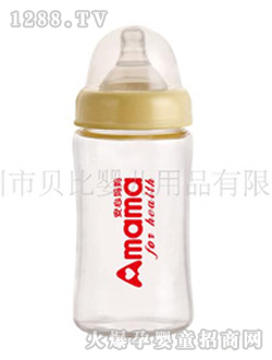 安心媽媽240ml寬口徑晶鉆玻璃奶瓶